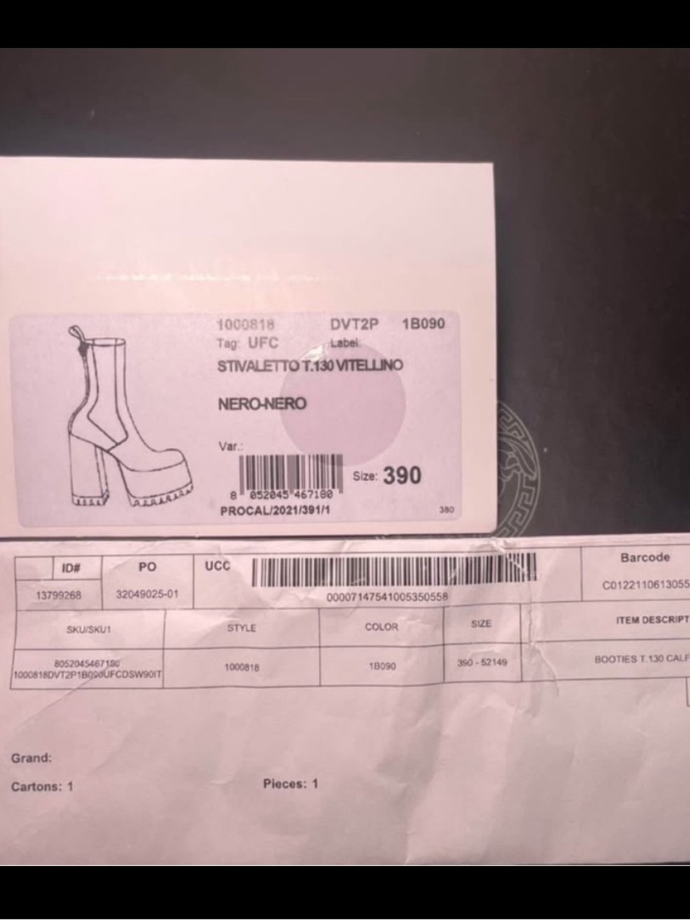 Versace Platform Boot - Picture 6 of 8